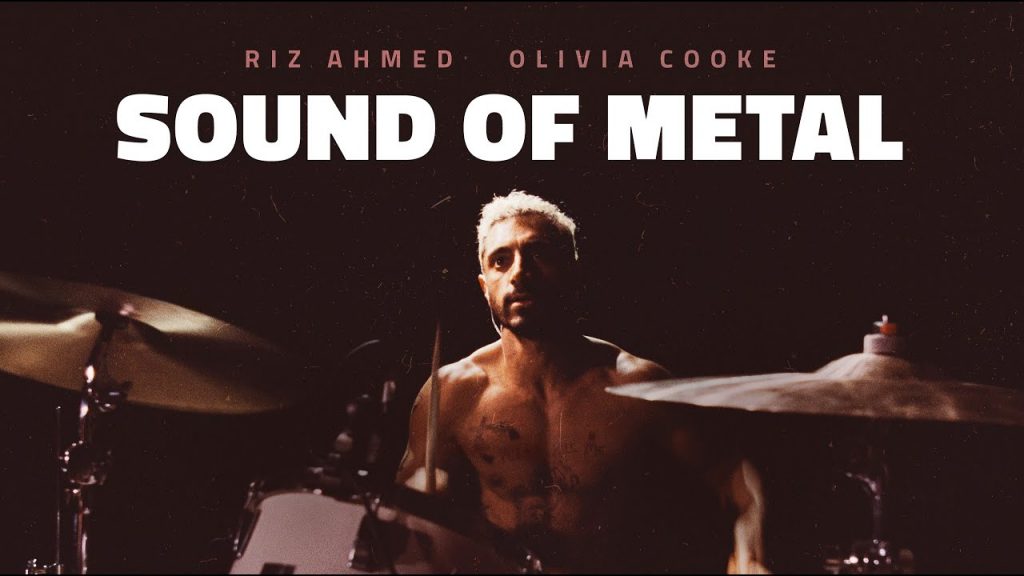 sound of metal sound design